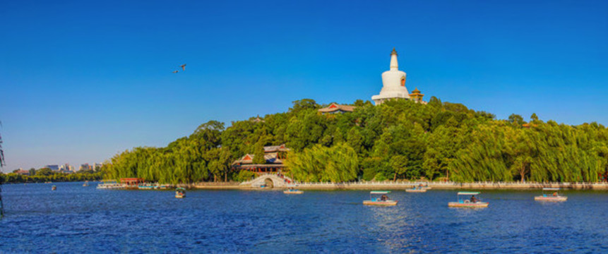 北海公園