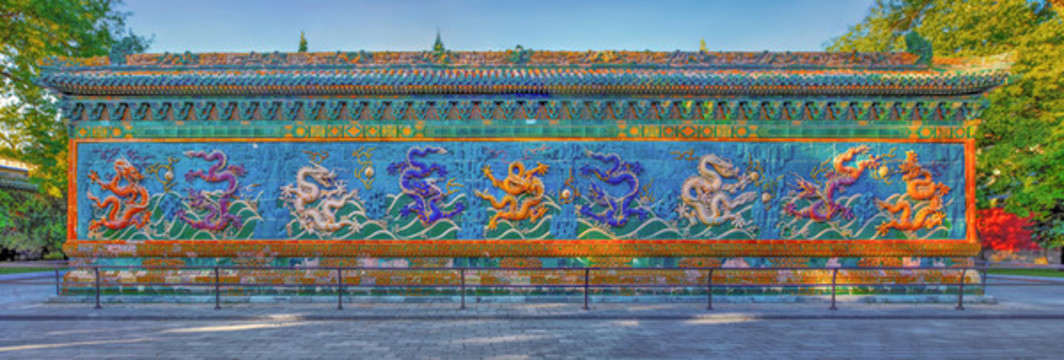 北海公園九龍壁