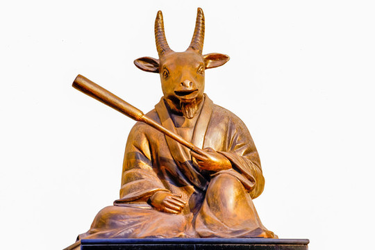 人身獸首銅像