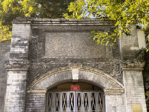 北京胡同大門