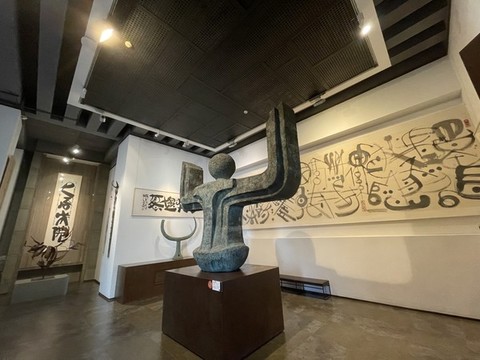 韓美林藝術(shù)館