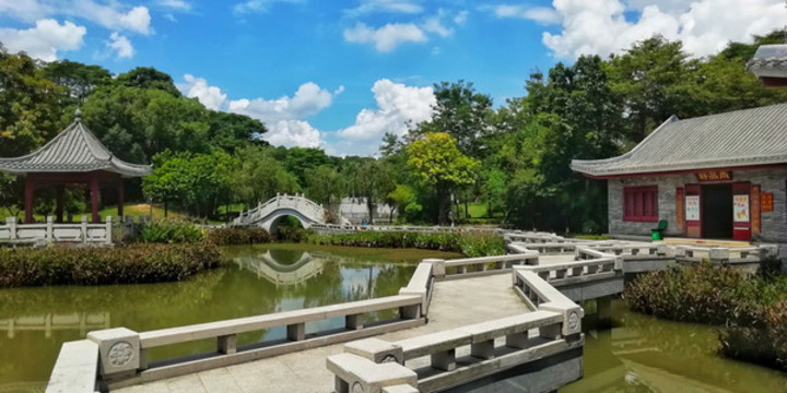 橫槎小隱公園