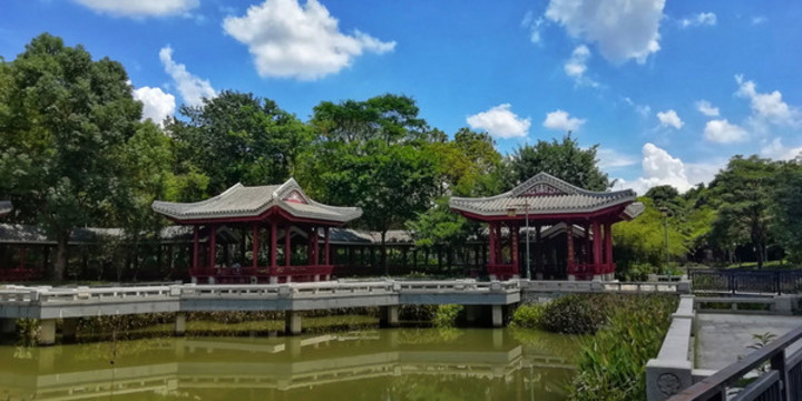 橫槎小隱公園
