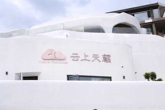圣托里尼