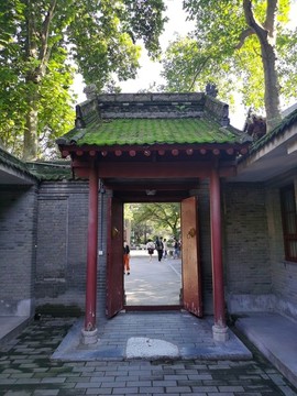 大興善寺
