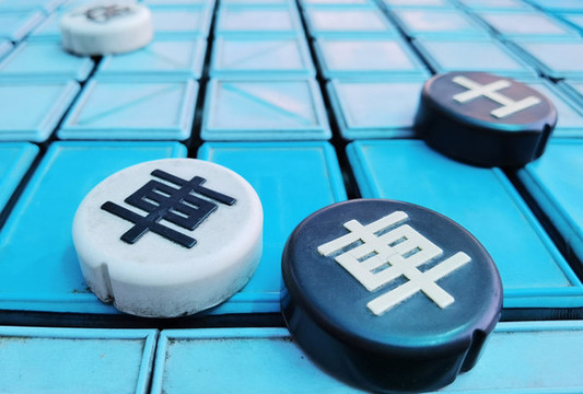 象棋