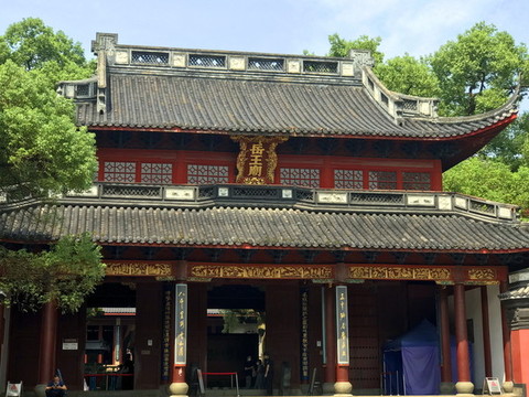 岳王廟