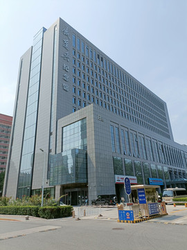 鐵道兵紀(jì)念館