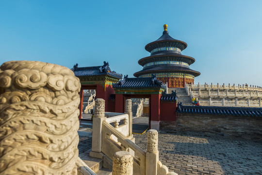 天壇