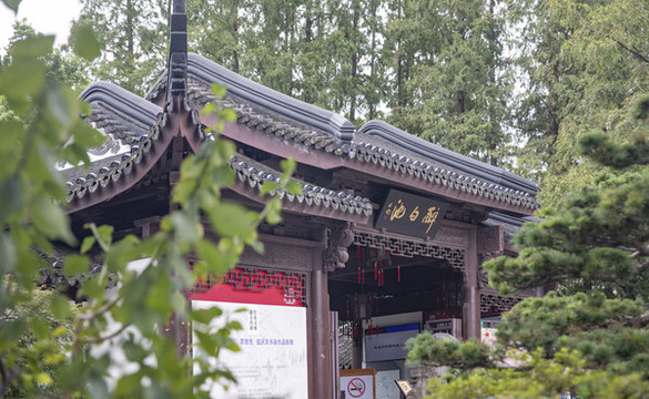 上海醉白池