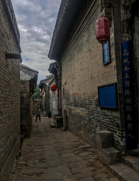 黨家村