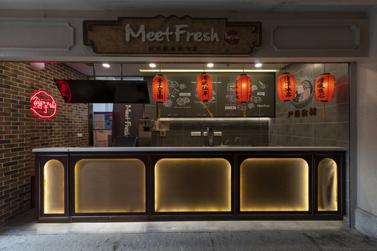 臺式甜品店