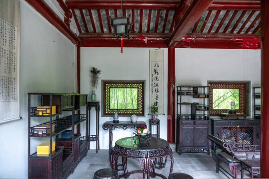 古代書屋