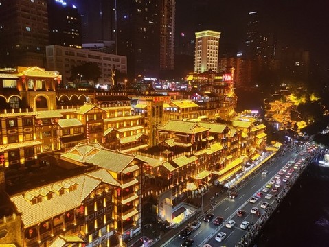 重慶洪崖洞夜景