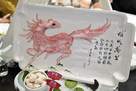 深海魚雕魚片魚肉
