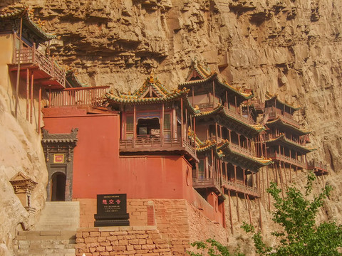 懸空寺