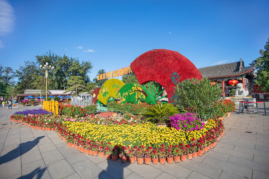 圓明園