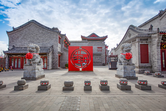 大同古城