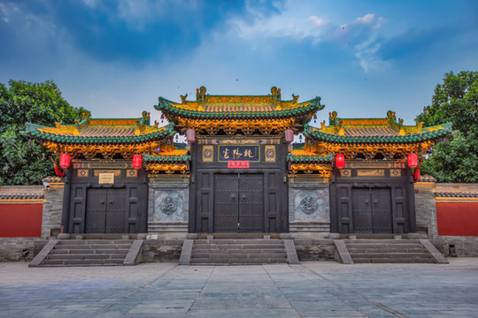 大同古城純陽宮
