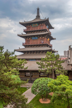 大同華嚴(yán)寺寶塔