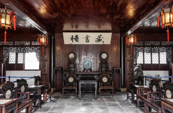 忠王府藏書樓