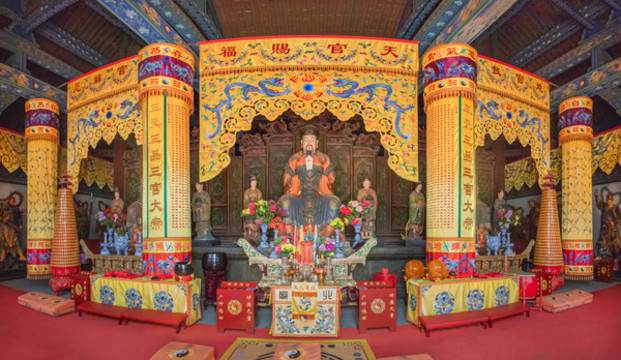 恒山真武廟