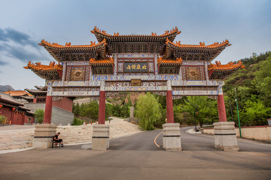 恒山風(fēng)景區(qū)