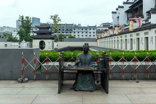 夫子廟