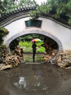 公園