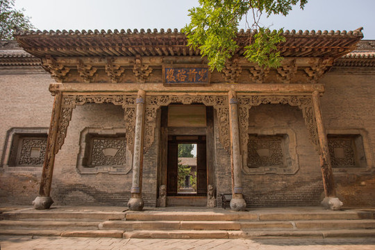 常家莊園