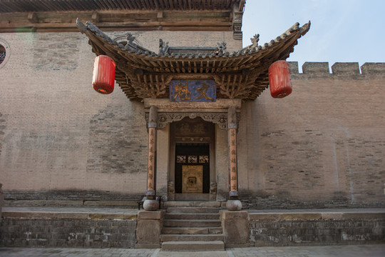 常家莊園