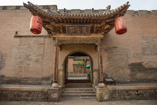 常家莊園