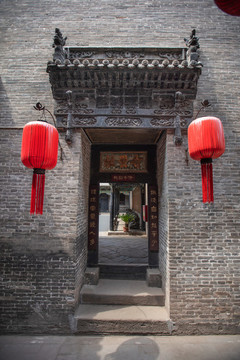 渠家大院