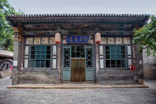 孔祥熙宅院