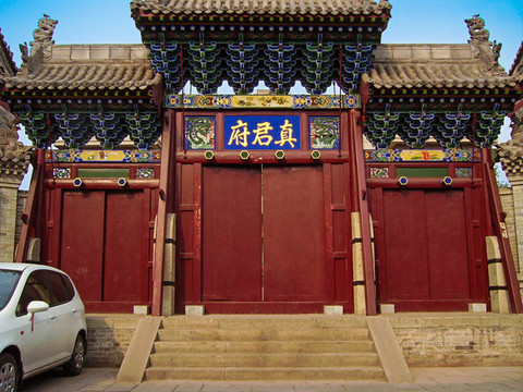 平遙古城
