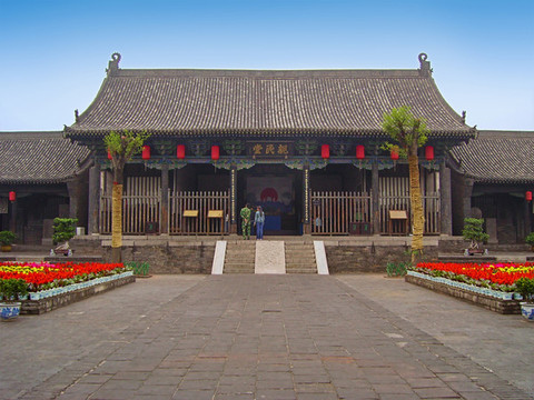 平遙古城
