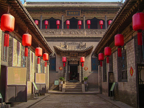 喬家大院