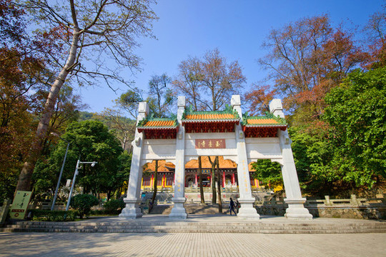新會玉臺寺