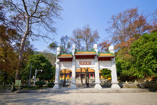 新會玉臺寺