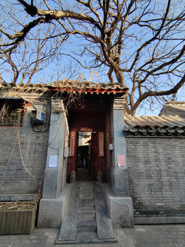 北京小翔鳳胡同1號