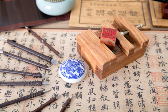 中國(guó)書(shū)法作品