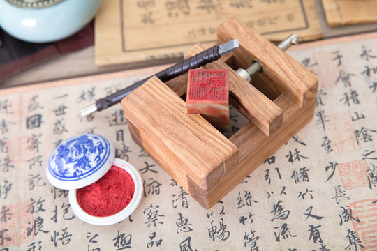 中國篆刻藝術(shù)