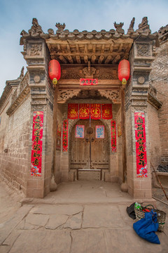 李家山村