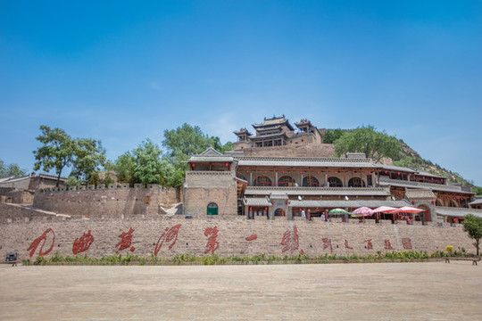 磧口古鎮(zhèn)