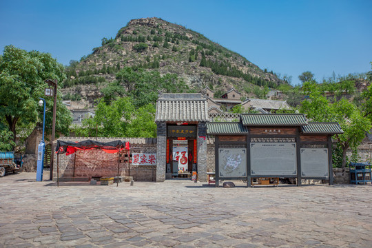 西灣村