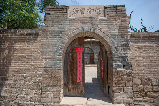 西灣村