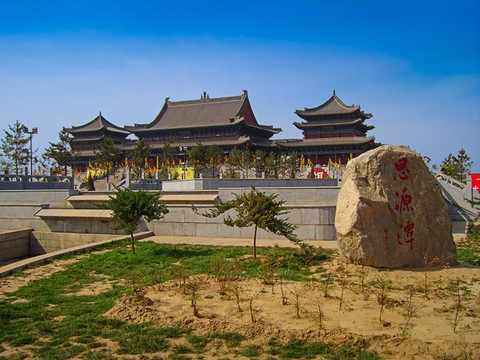 洪洞大槐樹尋根祭祖園