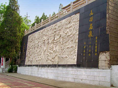 廣勝寺