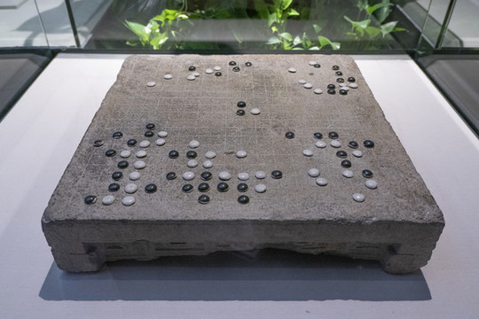 陶瓷圍棋棋盤