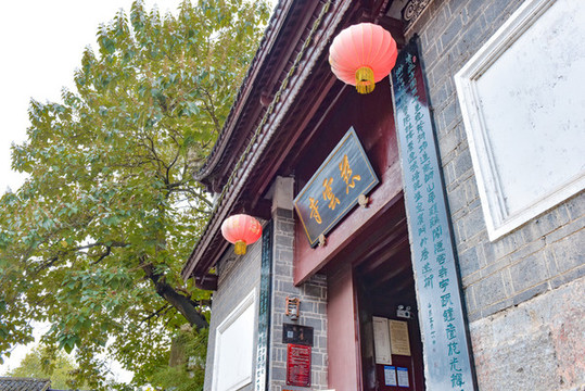 貴州青巖古鎮(zhèn)風光